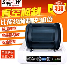 ������ƙC��X������С�͝h���C�L������C����ζ��˙C��ɫ