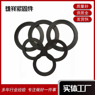 �����p���X�|Ȧ DIN9250 �l����\�p���X���ɉ|Ȧ�߶�Ʒ�| Ҏ���