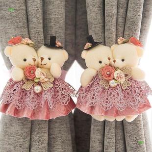 Wedding Curtain Strap Pair for Newlyweds Curtain Buckle Strap Rope Strap for Wedding Room Bear Decoration Cute Strap