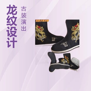 ���bЬ�����yѥ�ӻʵ���ѥ�͎���Ů��ѥ���ϻʺ�ѥ�ӹ��b�ݳ�Ь�h