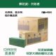 Flower Mud Oseth Trailblazer Flower Mud Wholesale Whole Box Absorbent Fast Wet Flower Mud Handmade Flower Shop Wedding Flower Mud