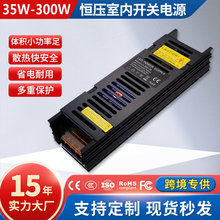 �҃��L�lLED���Դ12v24v����׃�����a�����������_�P�Դ�S��