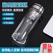 ���F�����������p�Ӳ�����logo͸�������V�汭���ƻ���̄նYƷ