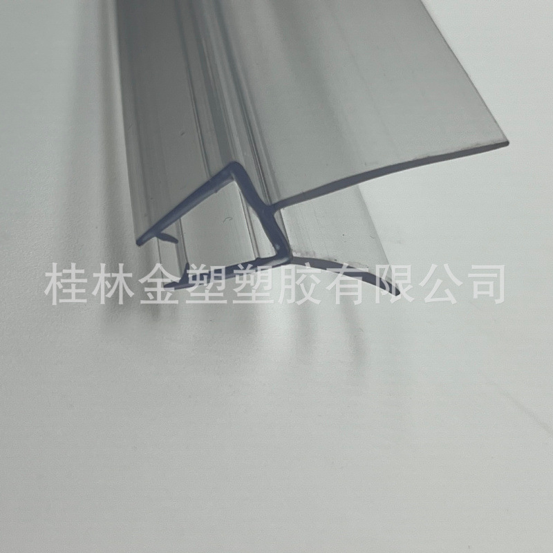 抗UV 淋浴房屏双软边密封条  4-6mm 玻璃下挡水条