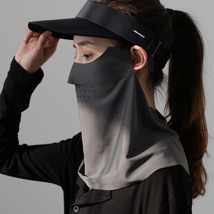 Sunscreen Full Face UV Protection Women's Summer Neck Protection Ice Silk Breathable Riding Face Covering Veil Mask Face Gini