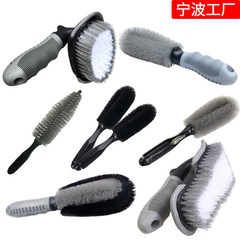 Car wash cleaning tools car wheel brush, steel rim dead corner cleaning, T-shaped straight brush, curved handle tire cleaning brush
