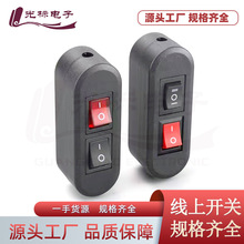 Sҹ_P pN;_P 3012/3013 _P