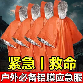 清洁球/刷;衣钩/挂钩;厨房小工具