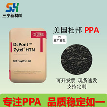 PPAŰHTN FR52G40NHF BK337 ߴ緀  ߏ