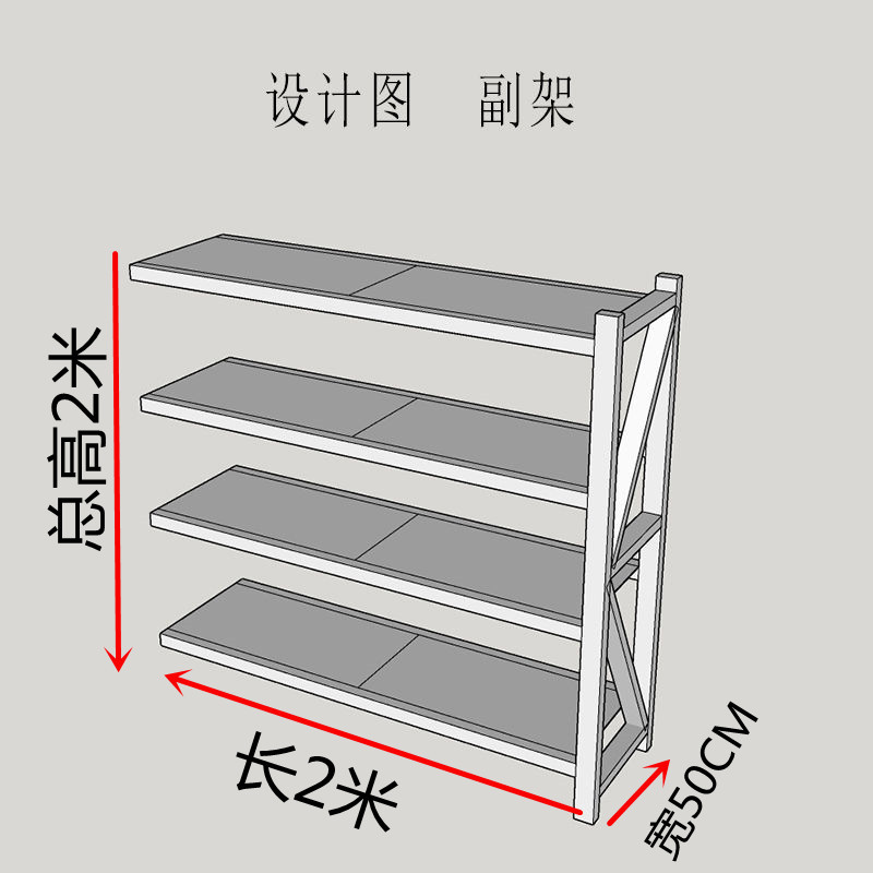 ֣�ݻ��ܳ����ֿ���ܷ�װ���ִܲ�������������ܿ��������