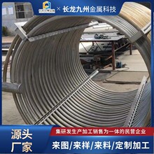 �S�����aⁱP����s�� ���O�併�عܓQ����⁹�ʽ��s��