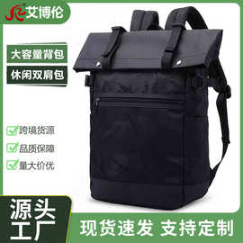 商务双肩包电脑包防水通勤背包BusinessComputerBackpack撞色拼接