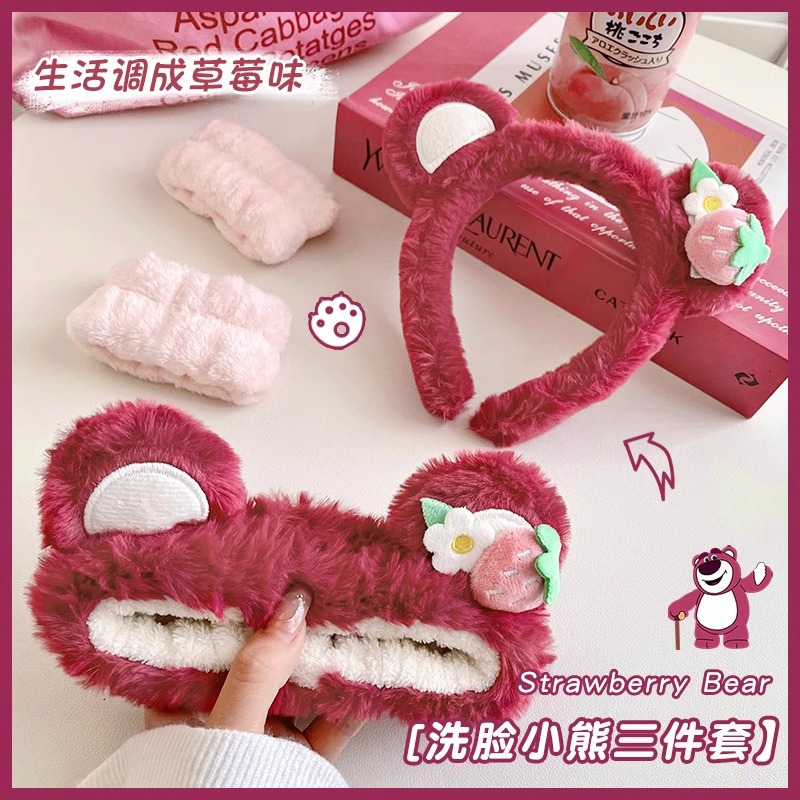 Banda de pelo de tres piezas para el lavado de cara de cangrejo diadema femenina banda de pelo de felpa Correa de muñeca de agua a prueba de humedad grutas de tocado de horquilla