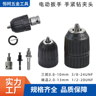 10mm�־o���i荊A�^늄Ӱ�����N�_������b���W�A�^13mm�־o�A�^