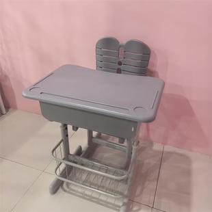 Primary and Secondary School Students' Desks and Chairs Training Desks and Chairs Tutoring Class Learning Writing Desk Book School Lift Combination Set