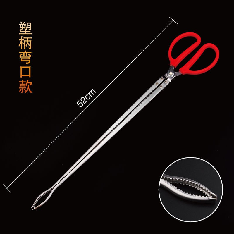 Paca de juego de pesca de mar, azada de hierro, pala de hierro, plantación doméstica, cultivo de flores, pala de flores de alta carne, jardinería de alta dureza