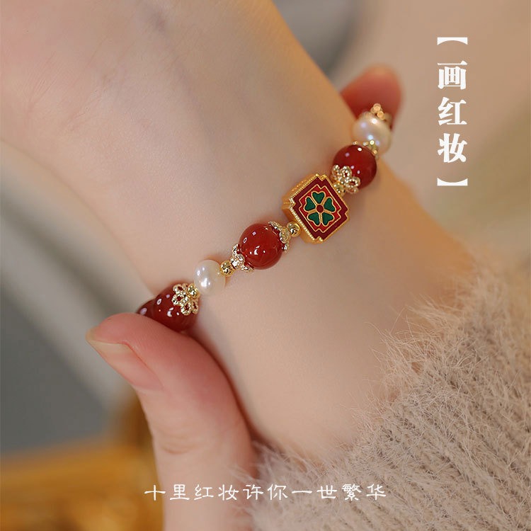 Retro onyx universal bracelet from pearl