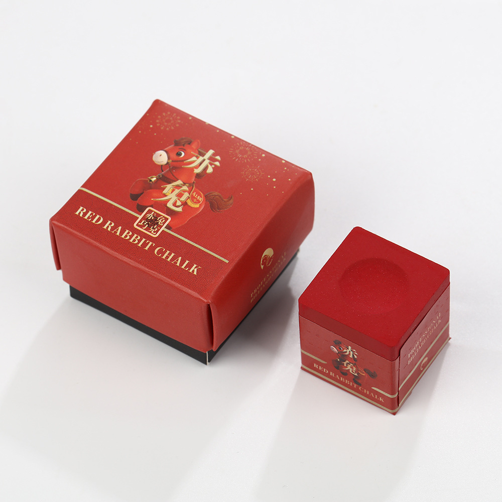 Red Rabbit Red + Gift Box
