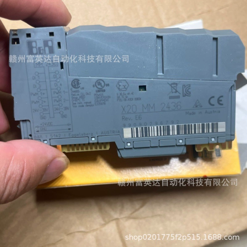 Модуль B&R X20MM2436 оригинальная точечная физическая съемка, продажа по договоренности