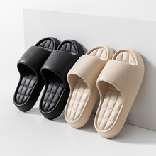 ��Ь�Ҿ�ԡ��ϴ���ļ��¿��҃ȾӼҕr����Ь���e��ܛ�כ���ЬŮ