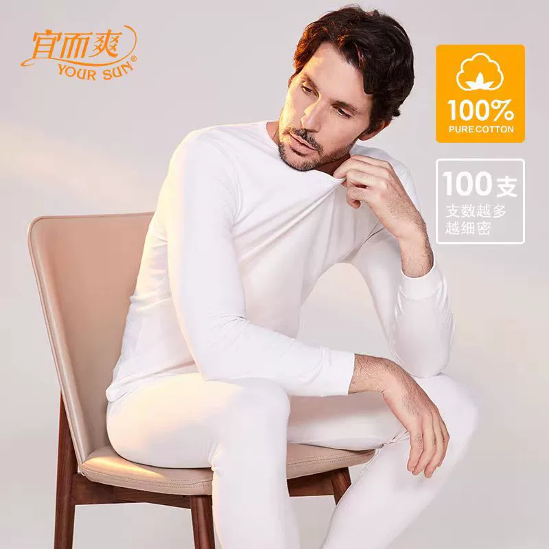 Освежающий хлопок 40 мужчин и женщин с круглым вырезом