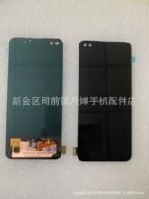 适用于 reno4显示屏 A93 4G F17Pro手机屏幕总成 OLED