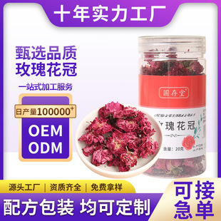 õ�廨��ƽ�õ���߅ī�tõ�廨���B�����ò�a����r���ɴ��l