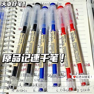 ��׿31880ԭƷӛ혻����ԹP0.5MM������ˮ�P0.35�W���O���ٸ�ˮ�P