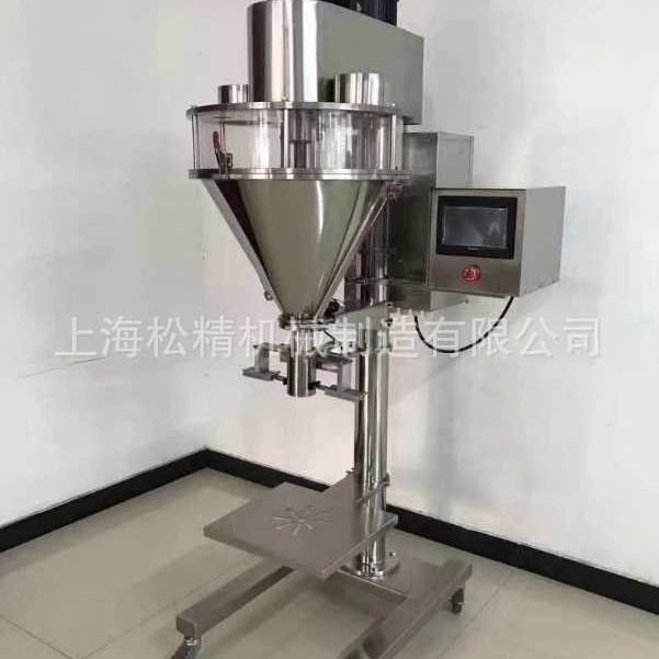 厂家供应SJ-5F粉末瓶装充填机/5KG粉剂灌装机械