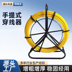 屋外用パイプパイプは電気工事のケーブルを通します。