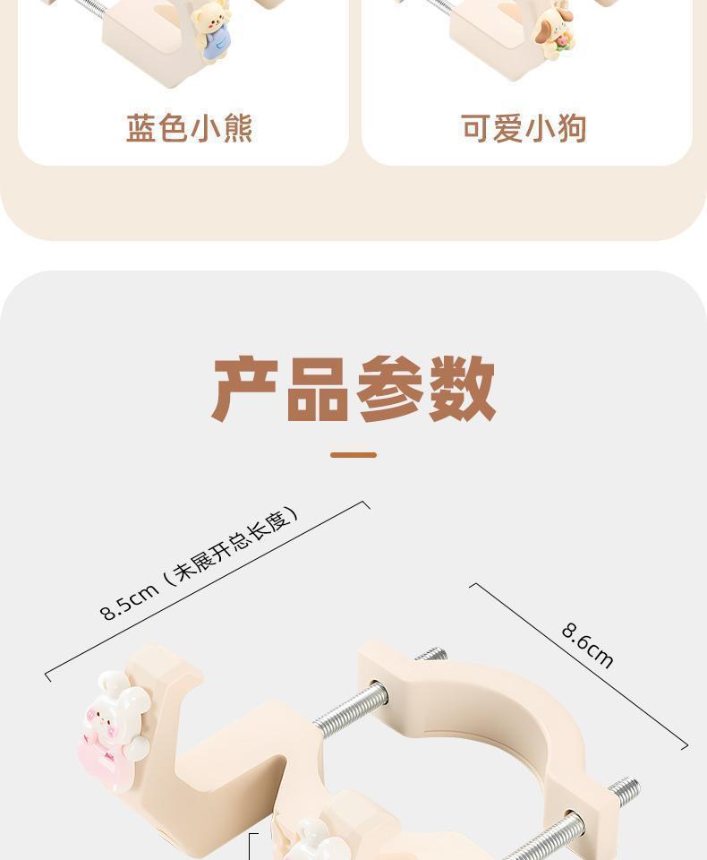 Universal front-mounted electric vehicle hook for Yadi, Aima, and Yuan Universe Tangdou electric bicycles, strong load-bearing capacity