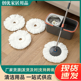 MOP���wʽ���D�ϰѴ��������۷��xʽ�ϰ�Ͱһ�σ��ɲ�ж�ɝ����