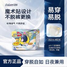 ��ǰ�Â}���簲ѝѝ���l��������ѝ�_��ʽ���N��˺�״�ħ�g�Nѝ