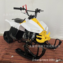 ATVѩ��܇��ͯѩ���Ď�Ħ��܇ѩ����ѩ܇��ѩ�Θ��O��ѩ��Ħ��܇