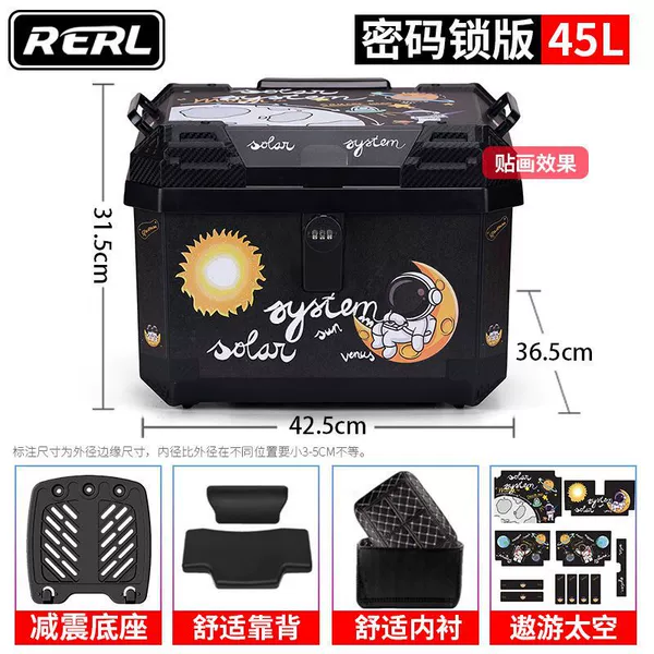 Traveling in space [code lock] - top version + including lining + backrest + shock-absorbing bottom plate screws