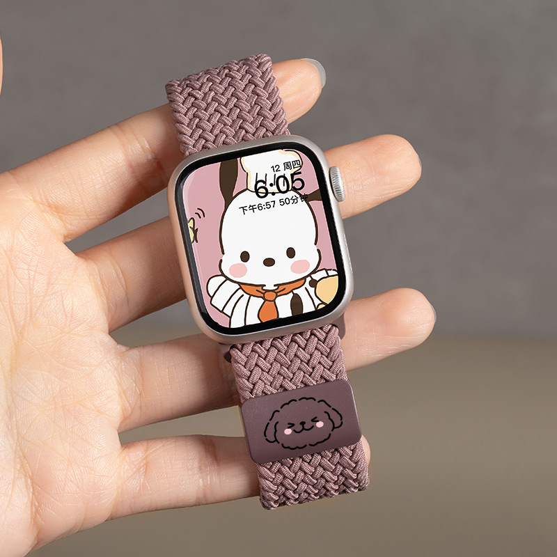 Craftsman Wears Suitable iWatch Magnetic Smoking Purple New Woven Sports Classy Nylon S6 Creative Se Wine Red Wristband