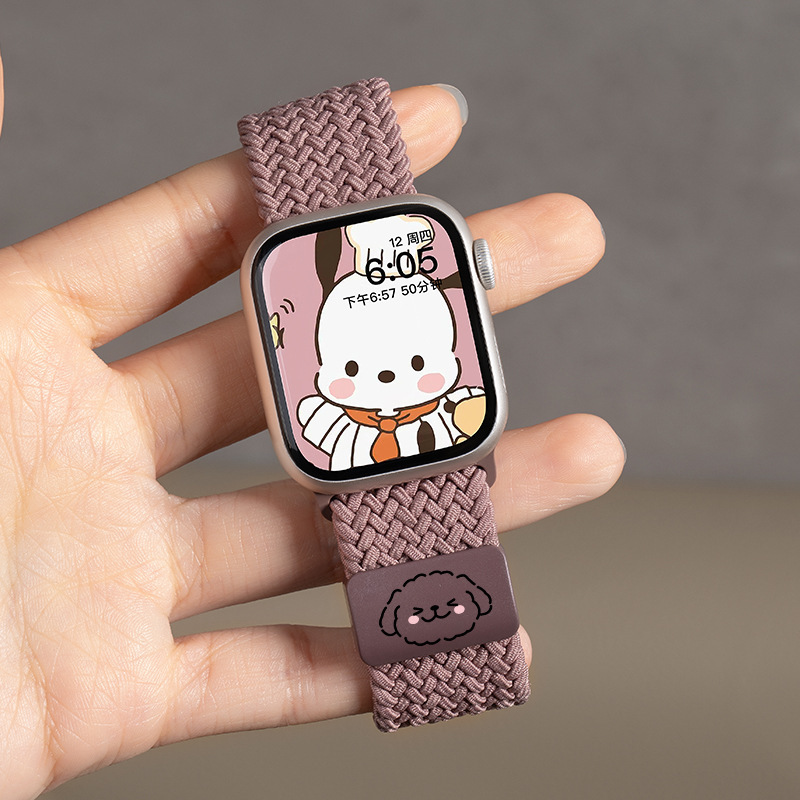 Craftsman Wears Suitable iWatch Magnetic Smoking Purple New Woven Sports Classy Nylon S6 Creative Se Wine Red Wristband