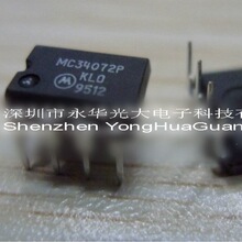 MC34072P ���ɵ�·ICоƬ����Ԫ�������ɿ�ֱ��DIP8 MC34072