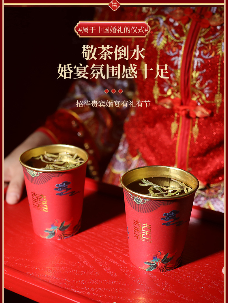 O1CN01kGv7Wq2EP8kNpE9Df_!!1297