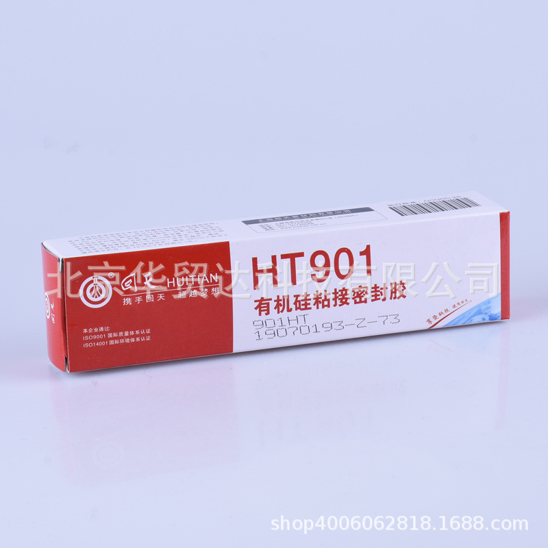 回天HT901有机硅粘接密封胶 半透明高强度单组份密封胶 100ml/支