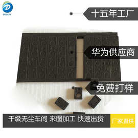 垫圈坚硬泡棉 罗杰斯4701-60poron泡棉模切来图加工定制 免费打样