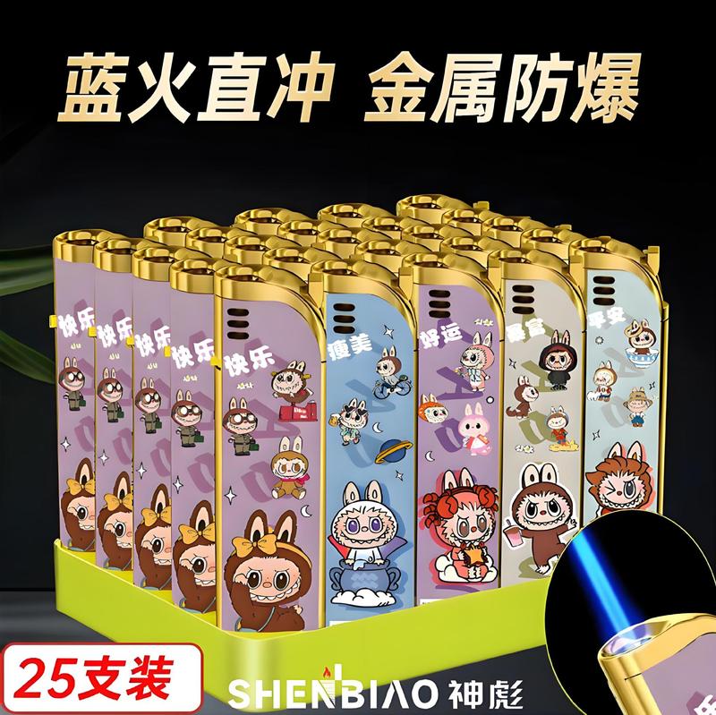 新品热销可爱拉布布金属防风打火机蓝焰直冲高颜值女士打火机批发|undefined