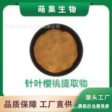 ��~������ȡ��10:1 30:1 50:1��~���ҷ� ˮ���� ���SC 500G���]