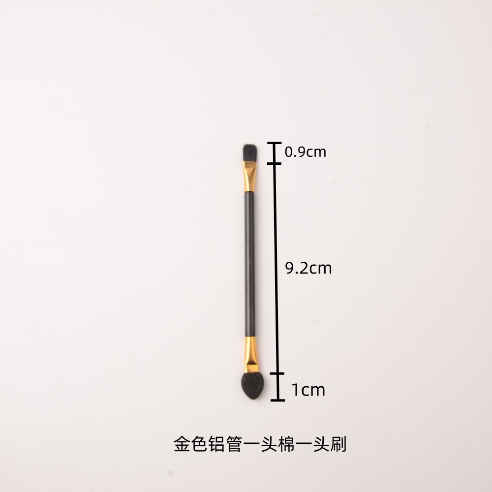 11.5cm 양면 아이섀도우 스틱 플랫 브러쉬(골드 알루미늄 튜브)