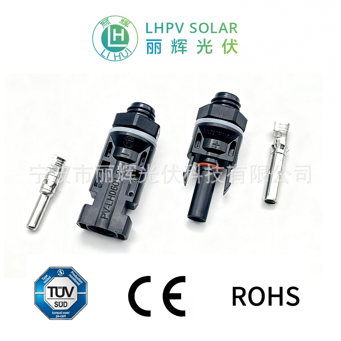 TUV��֤���������������  �������������� ���������MC4