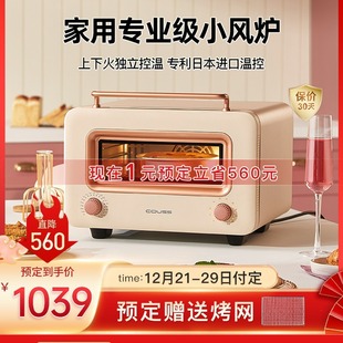 ��ʿ�L�t����΢���t�՚�ը�һ�w�C���Ӻ決늿����əCCO315