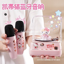 KT؈{푿ɐhello kittyϦնYŮ|