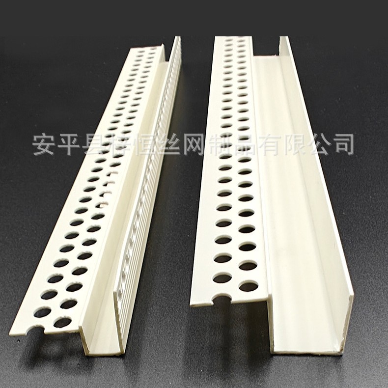 单边几字条PVC吊顶工艺槽 石膏板几字分隔条天花吊顶塑料工艺收口