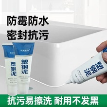 ������ˮ��ù�����z�ܷ��z�l���gԡ���RͰ���b��߅��p��ˮ�z