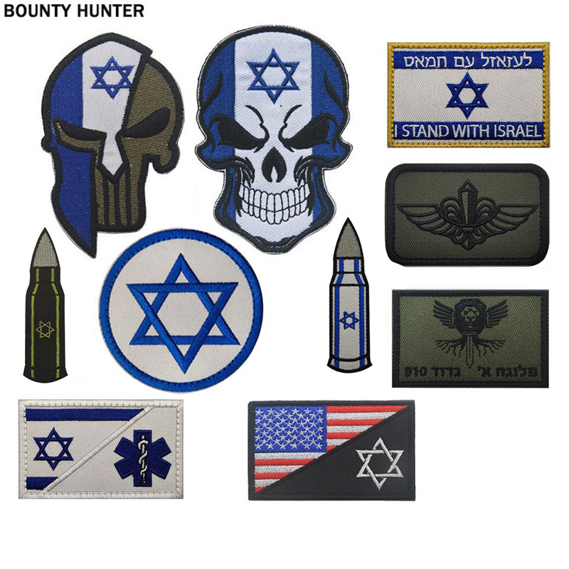 跨境货AIRSOFT以色列识别章骷髅头臂单魔术贴胸条战术士气章现货